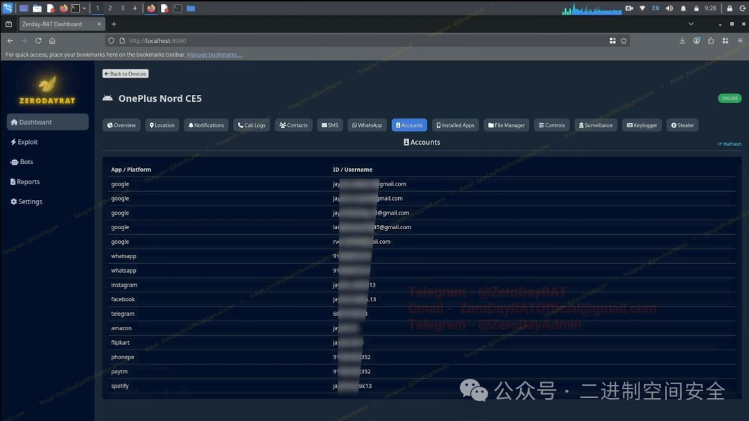 ZeroDayRAT窃取的账户信息