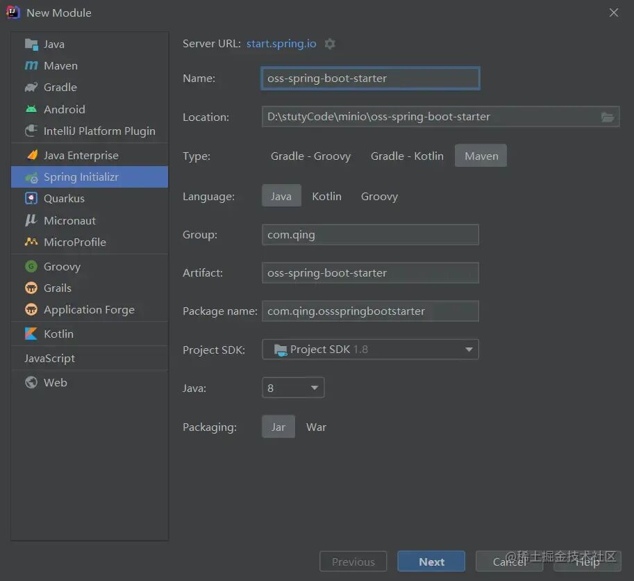 使用IDE创建Spring Boot项目