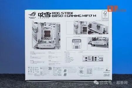 主板包装盒内部图示