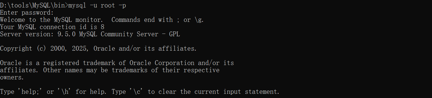 Windows下MySQL root密码重置完整指南：跳过验证表修改密码 - 图片 - 3