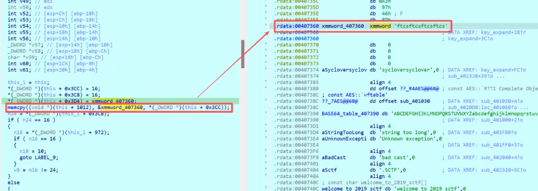 IDA 数据段与伪代码关联截图:key_expand 附近同时出现 IV 向量数据拷贝