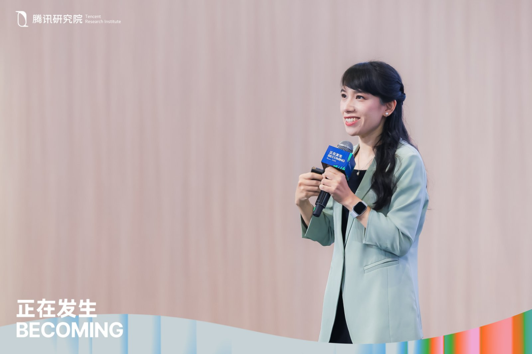 腾讯研究院袁晓辉主任在科技向善创新节发表演讲