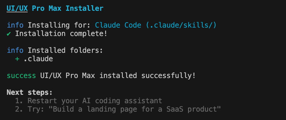 CLI安装成功后的终端输出截图