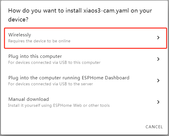 ESPHome设备安装方式选择界面