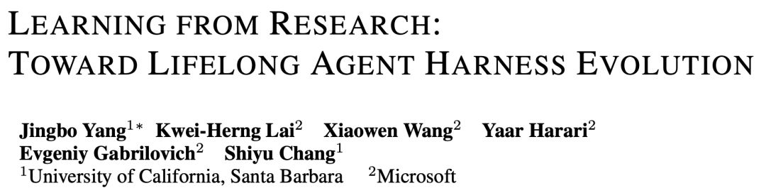 论文 Learning from Research: Toward Lifelong Agent Harness Evolution 标题页