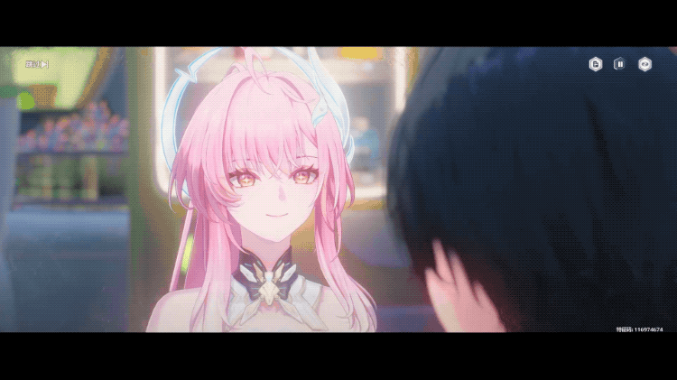 爱弥斯向漂泊者透露秘密的温馨动画场景