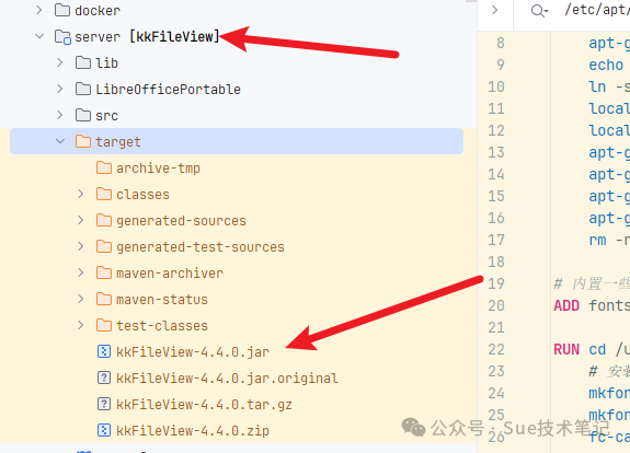 打包后target目录下的文件列表