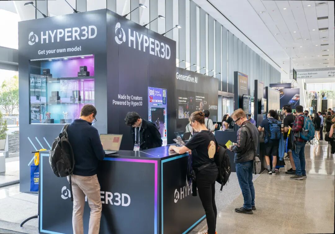 GDC 展会现场 Hyper3D 展位