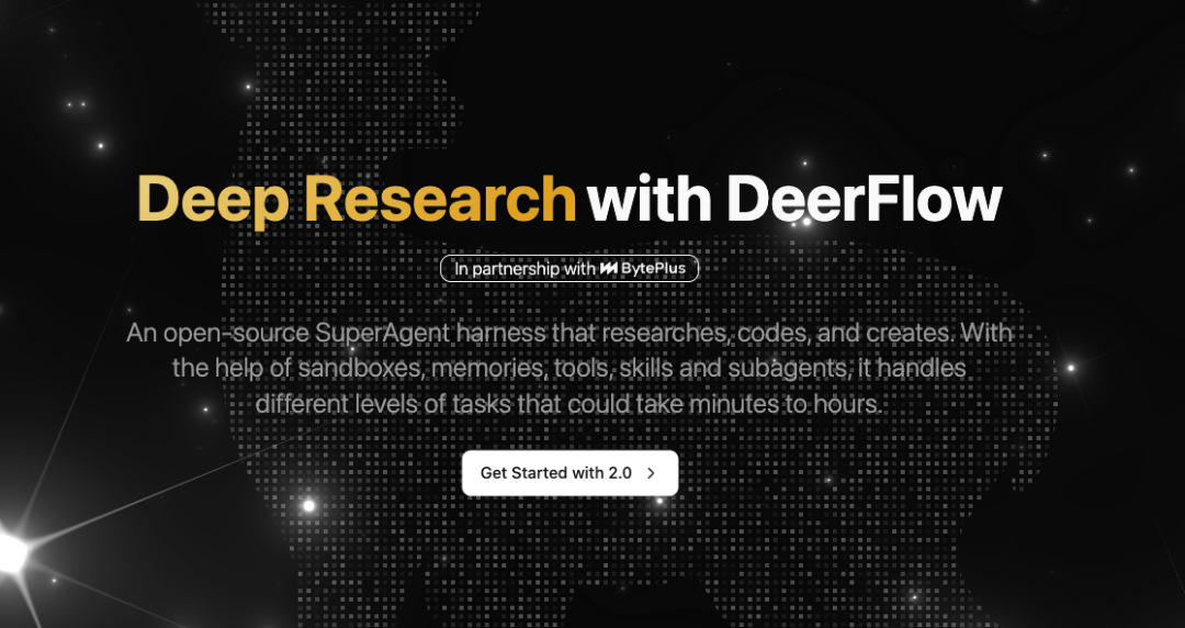 DeerFlow项目宣传图