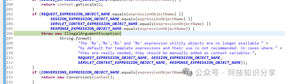 Thymeleaf SSTI漏洞演进与绕过史：从3.0.11到3.1.3版本安全修复深度分析 - 图片 - 7
