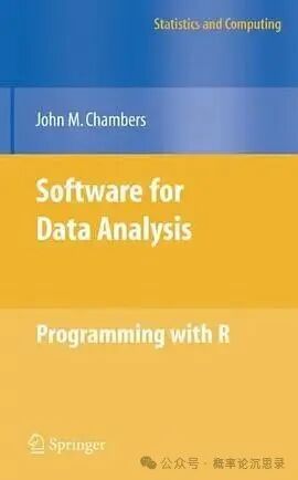 《Software for Data Analysis: Programming with R》书籍封面