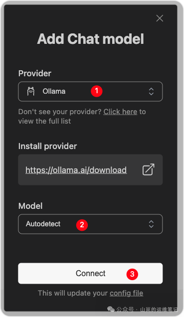 配置Continue连接本地Ollama