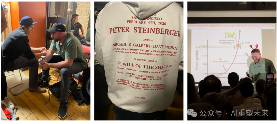 ClawCon活动现场照片,包含演讲与参与者互动