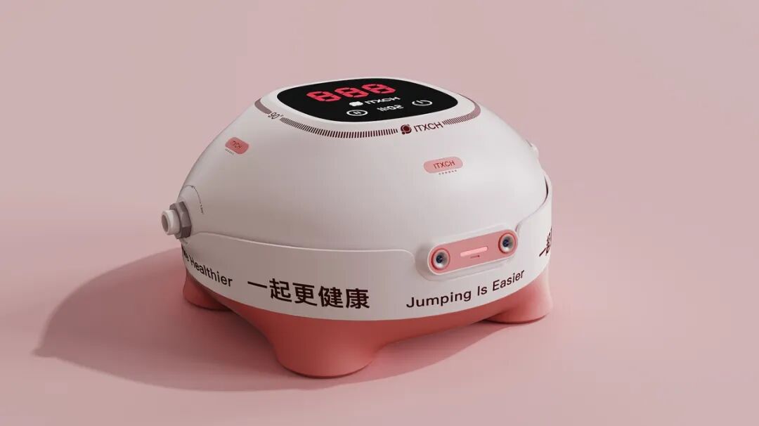 ITXCH智能跳绳机显示屏特写