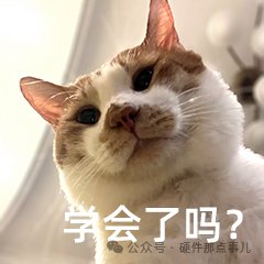 橘猫抬头困惑表情包：学不会了吗