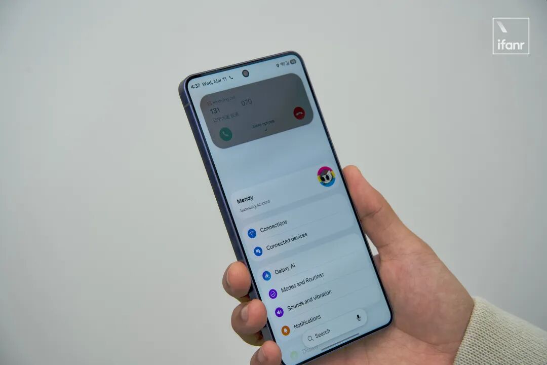 通知弹窗在防窥模式下变为黑幕的示意图