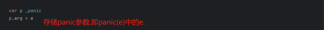 创建_panic实例代码