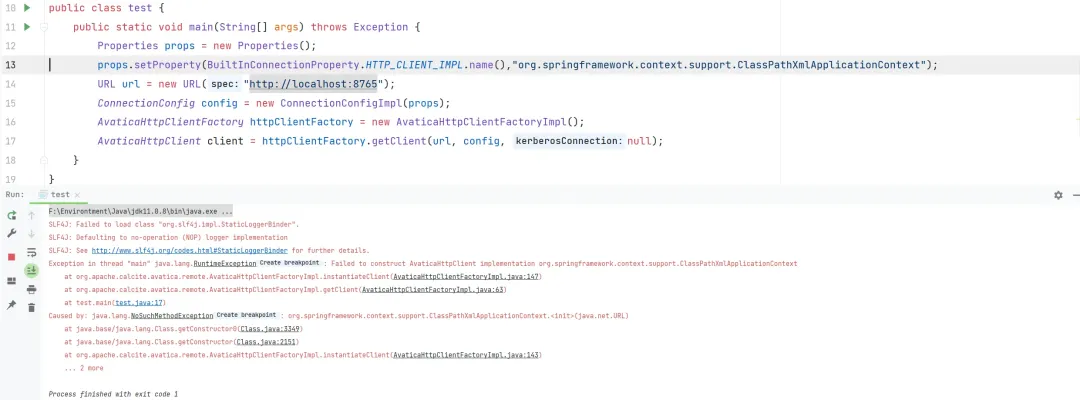 利用ClassPathXmlApplicationContext报错截图