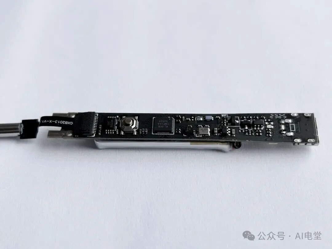 电路板正面整体