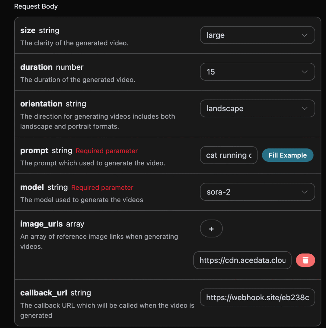 在请求表单中设置callback_url