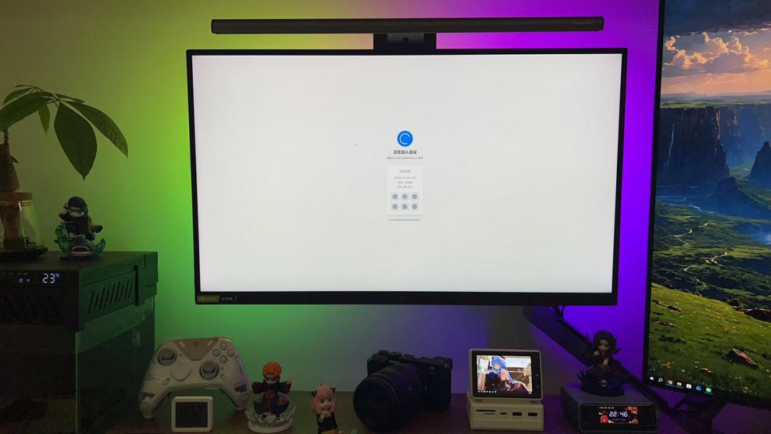 模拟视频会议加载界面