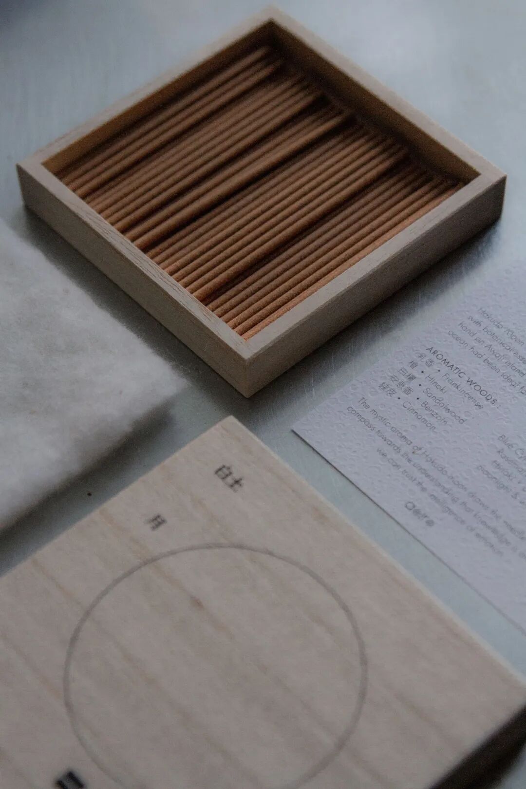 Hakudo 线香产品陈列