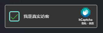 hCaptcha 无感验证框状态截图