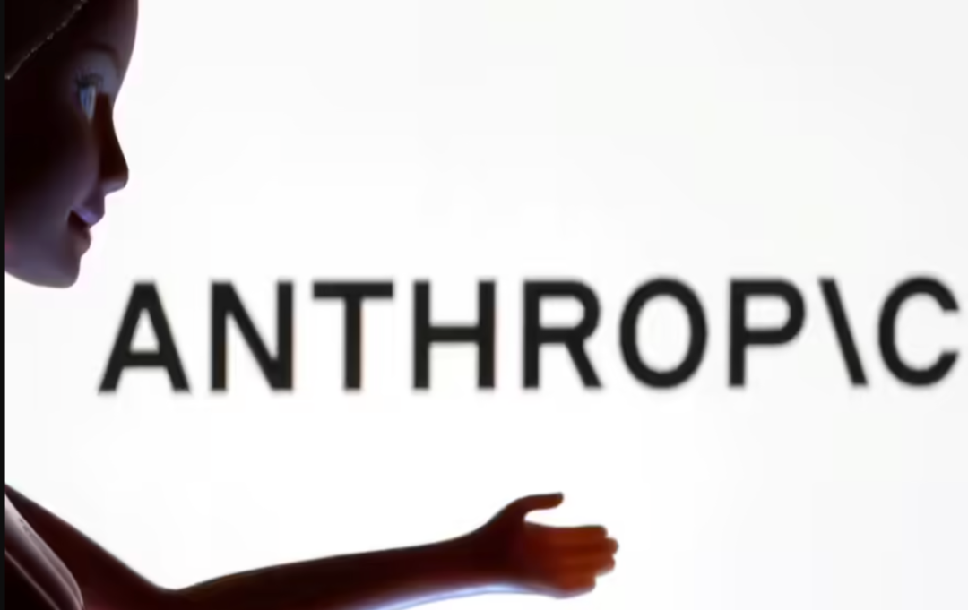 Anthropic 品牌玩偶剪影