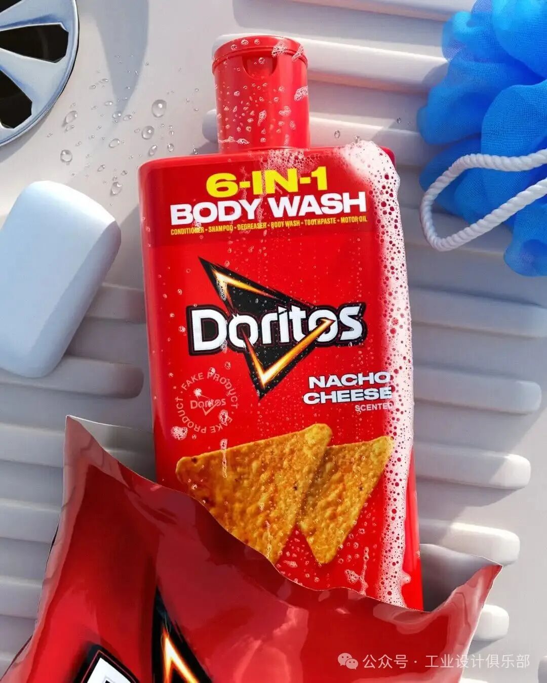 多力多滋奶酪味创意沐浴露