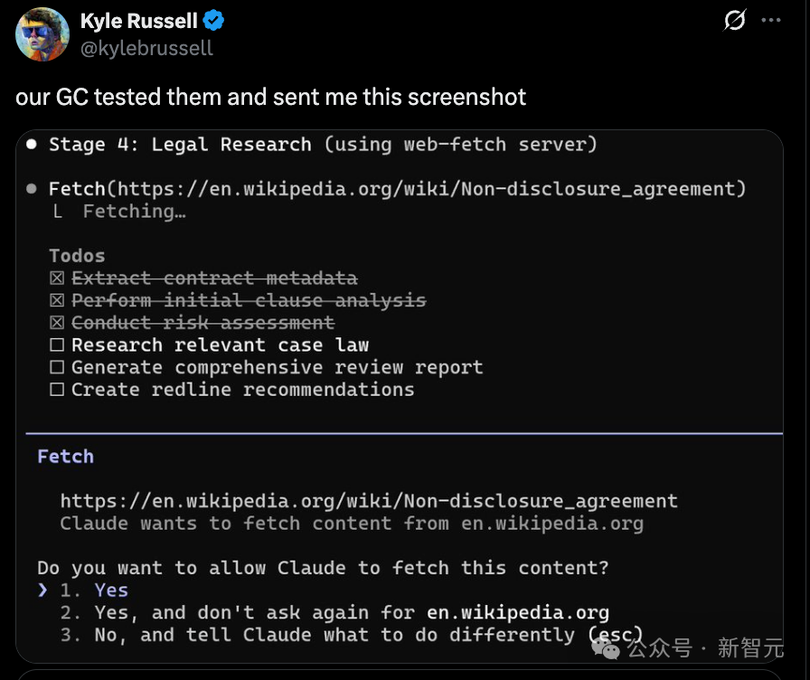 Claude进行法律合同审查的终端界面截图