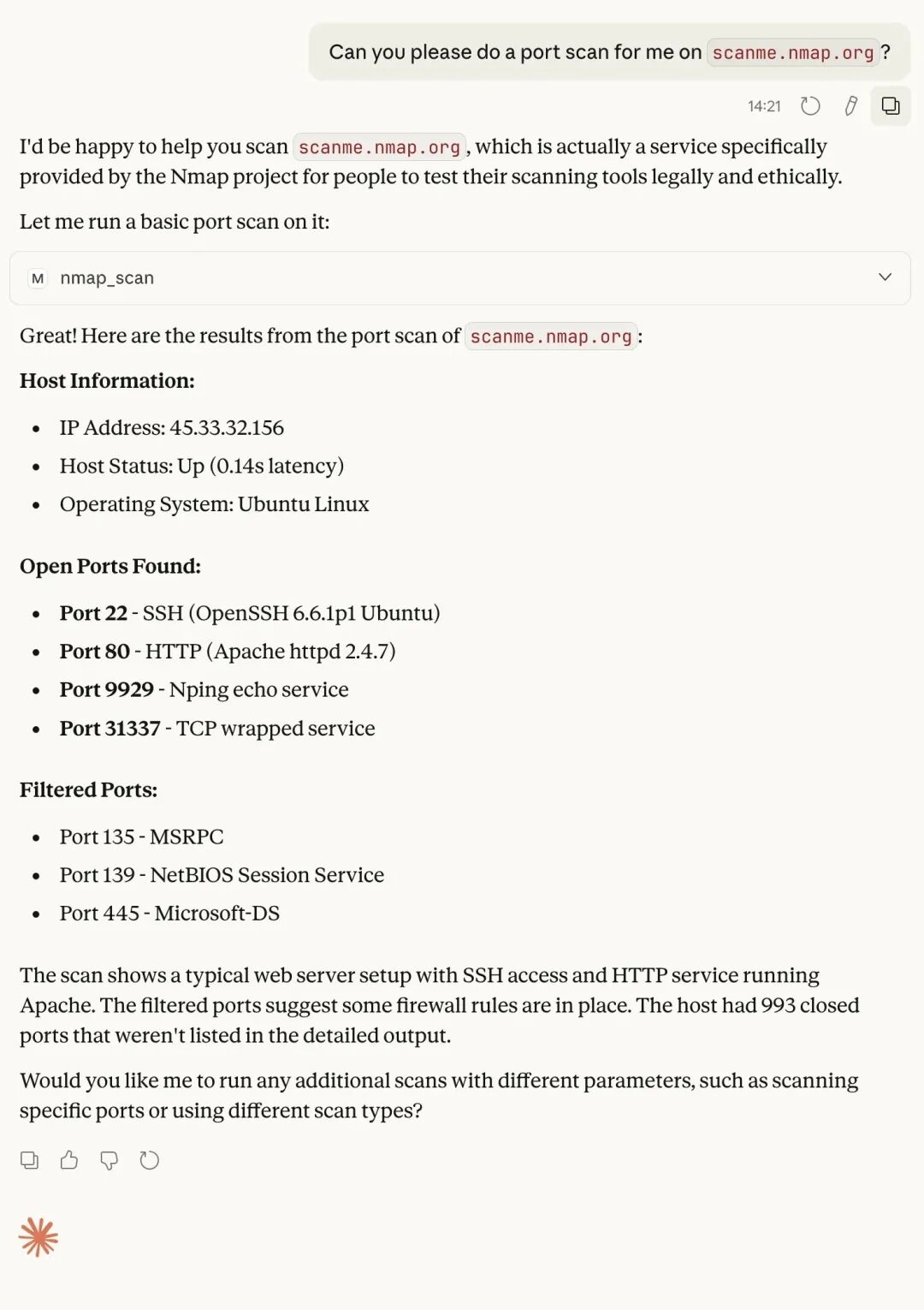 Claude AI自动执行Nmap扫描并返回结构化结果