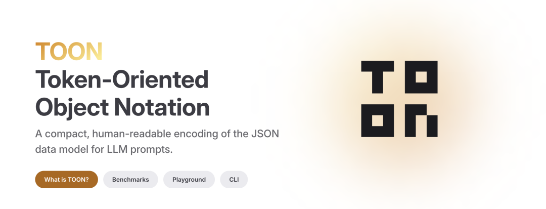 TOON项目官网宣传图，展示了其标题、副标题和主要功能入口