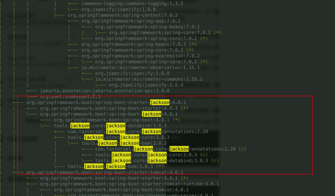 Spring Boot 4.0依赖树中的Jackson库