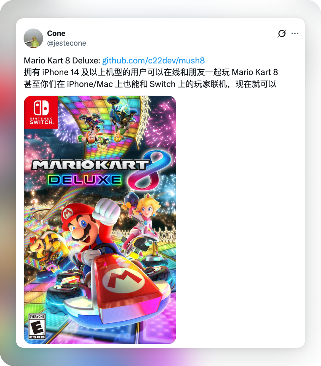 Mario Kart 8 Deluxe 原生移植相关推文截图