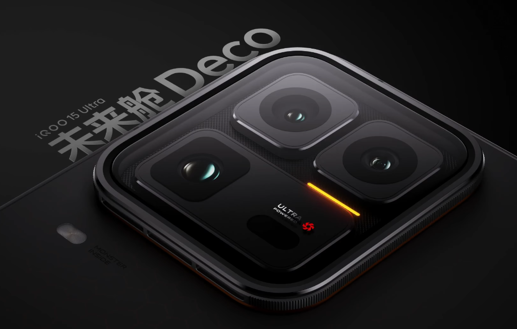 iQOO 15 Ultra 未来舱 Deco 设计