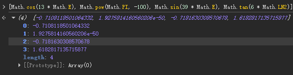 浏览器 Math 精度测试