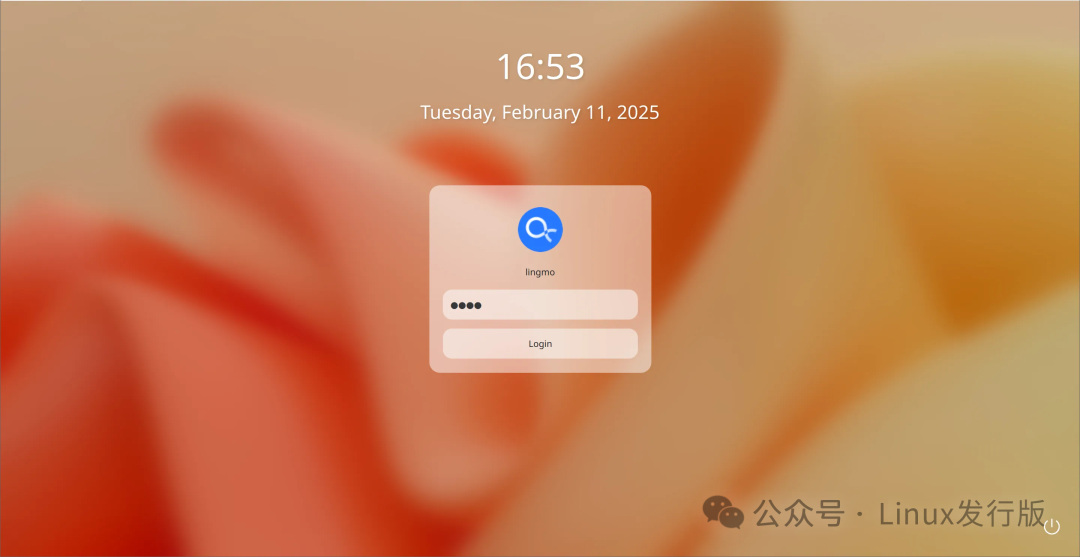 Lingmo OS 系统登录界面