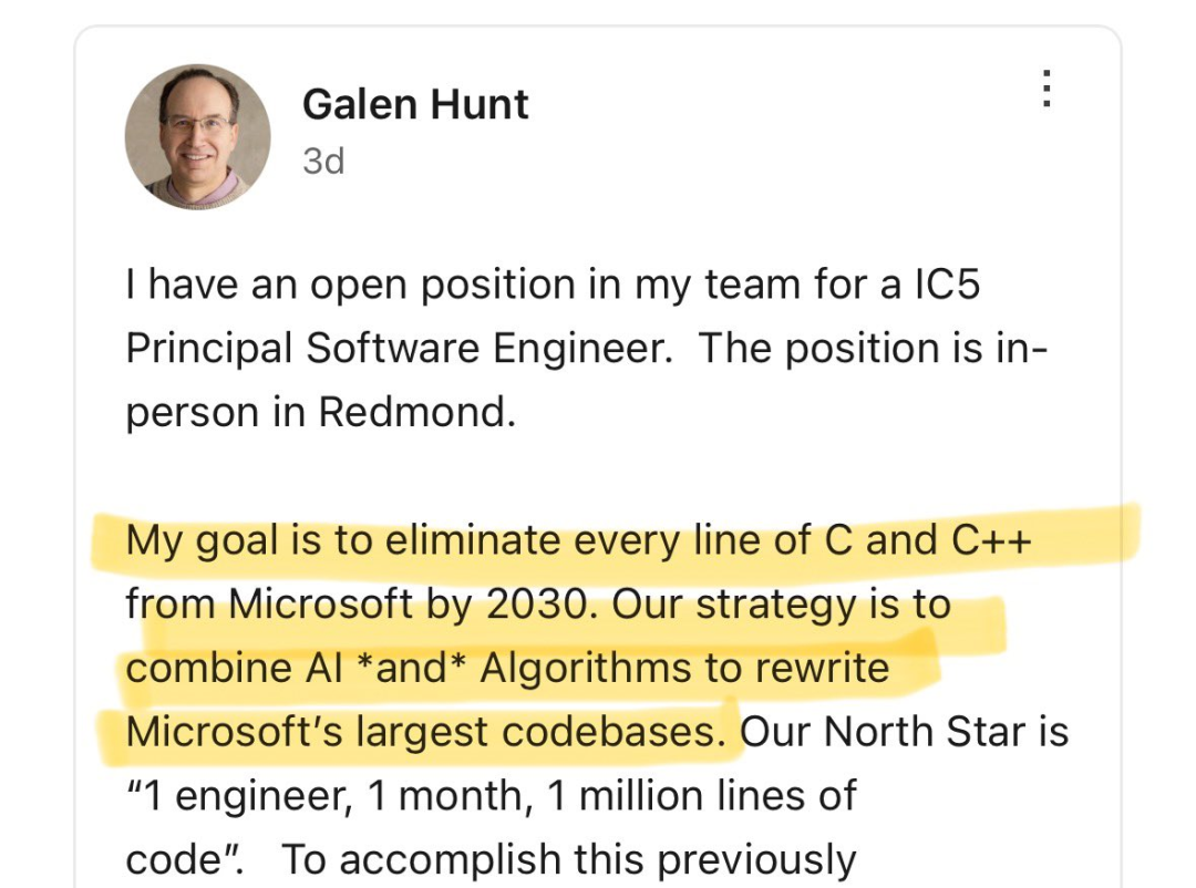 微软工程师Galen Hunt关于替换C/C++代码的招聘贴文
