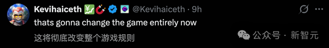 网友评论这将彻底改变游戏规则