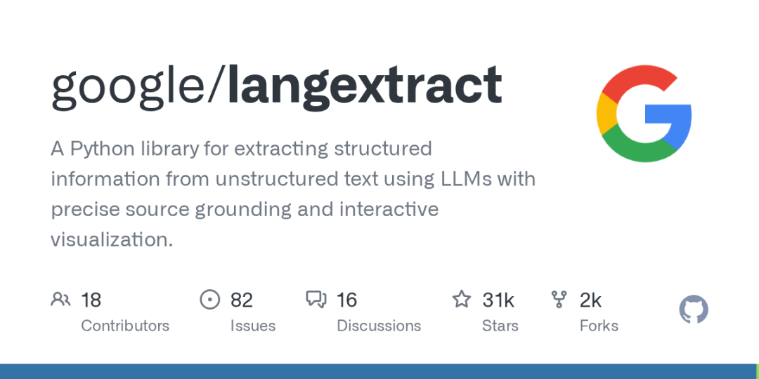 Google Langextract GitHub 页面
