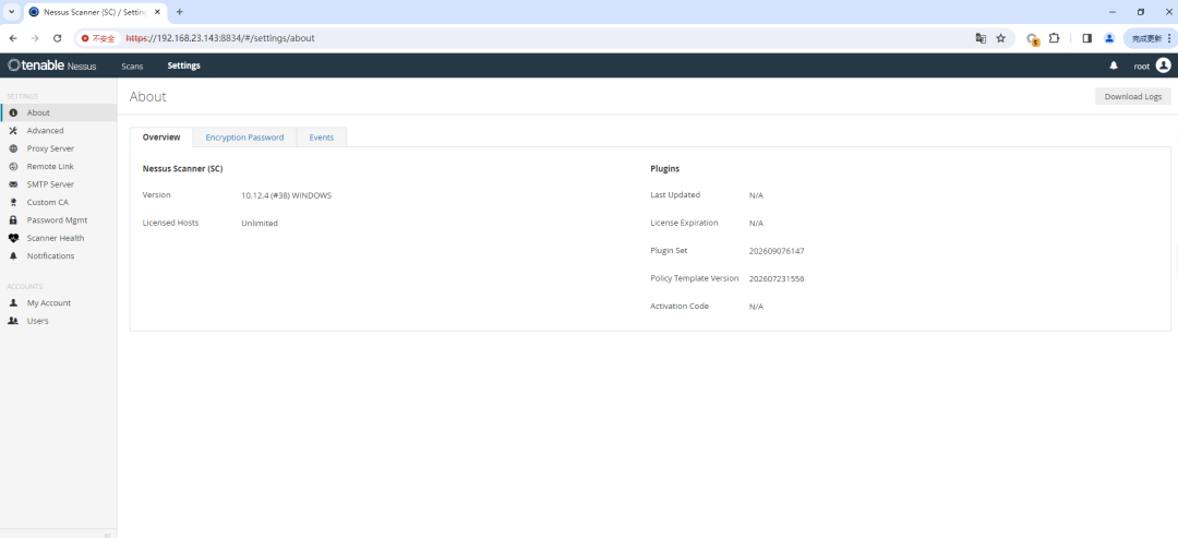 Tenable Nessus Windows 版本 About 页面