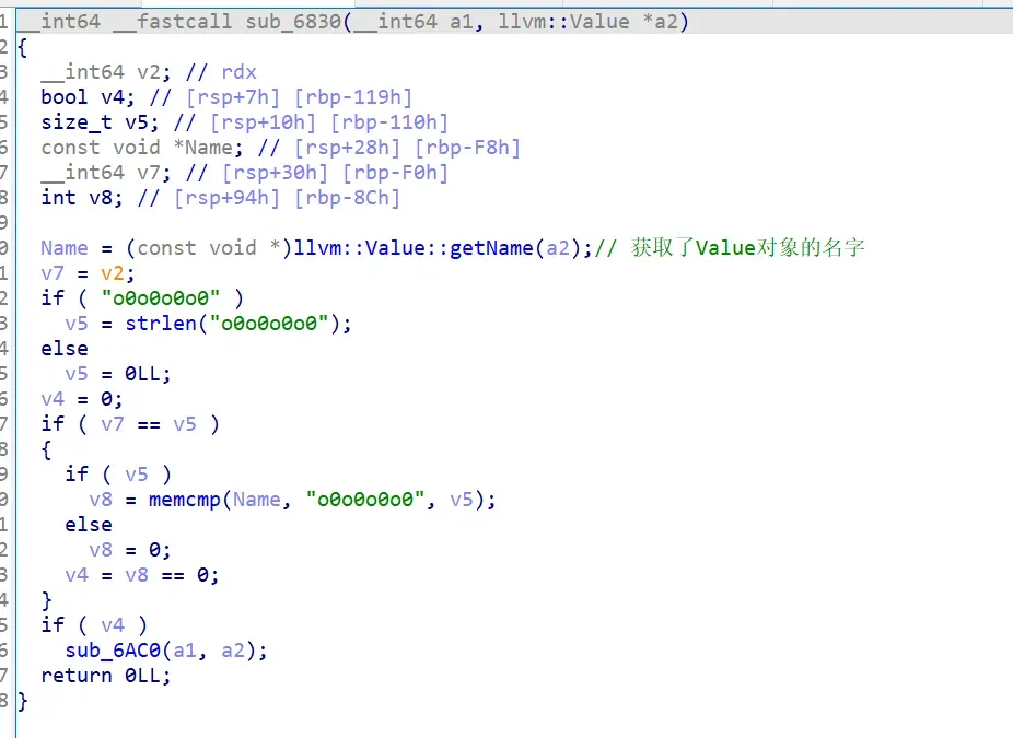 识别特定函数名的反编译代码