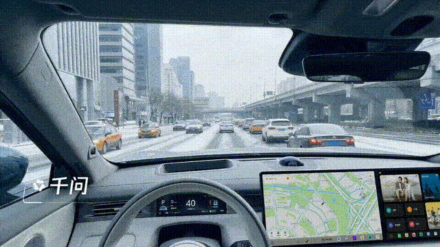 雪天行车场景：千问与高德结合实现模糊意图的复杂规划