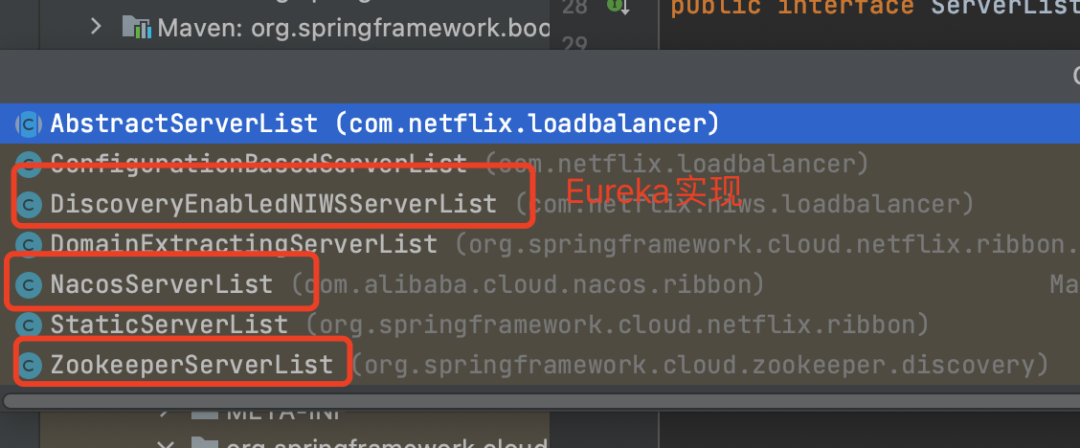 多种ServerList实现列表，包括Eureka、Nacos等