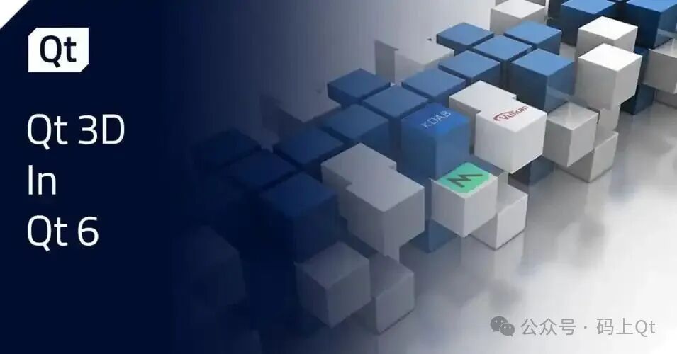 Qt 3D in Qt 6 技术架构图