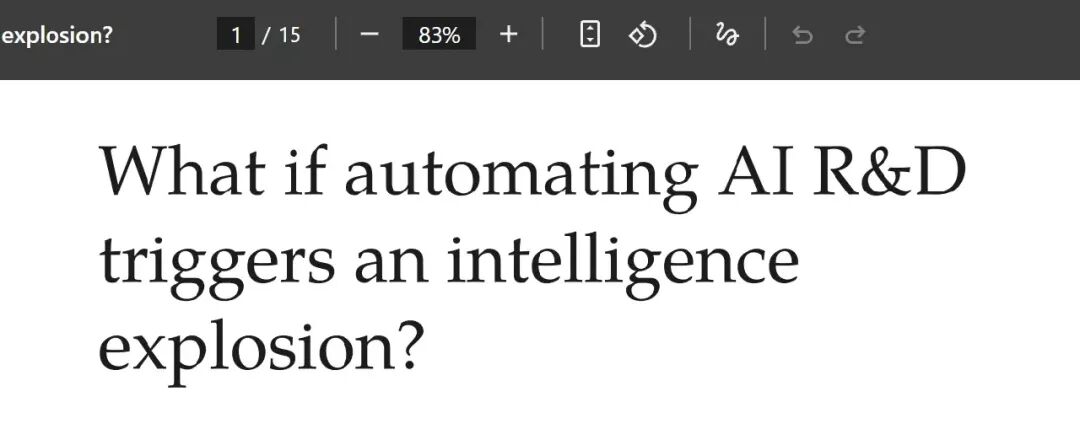 论文首页:What if automating AI R&D triggers an intelligence explosion