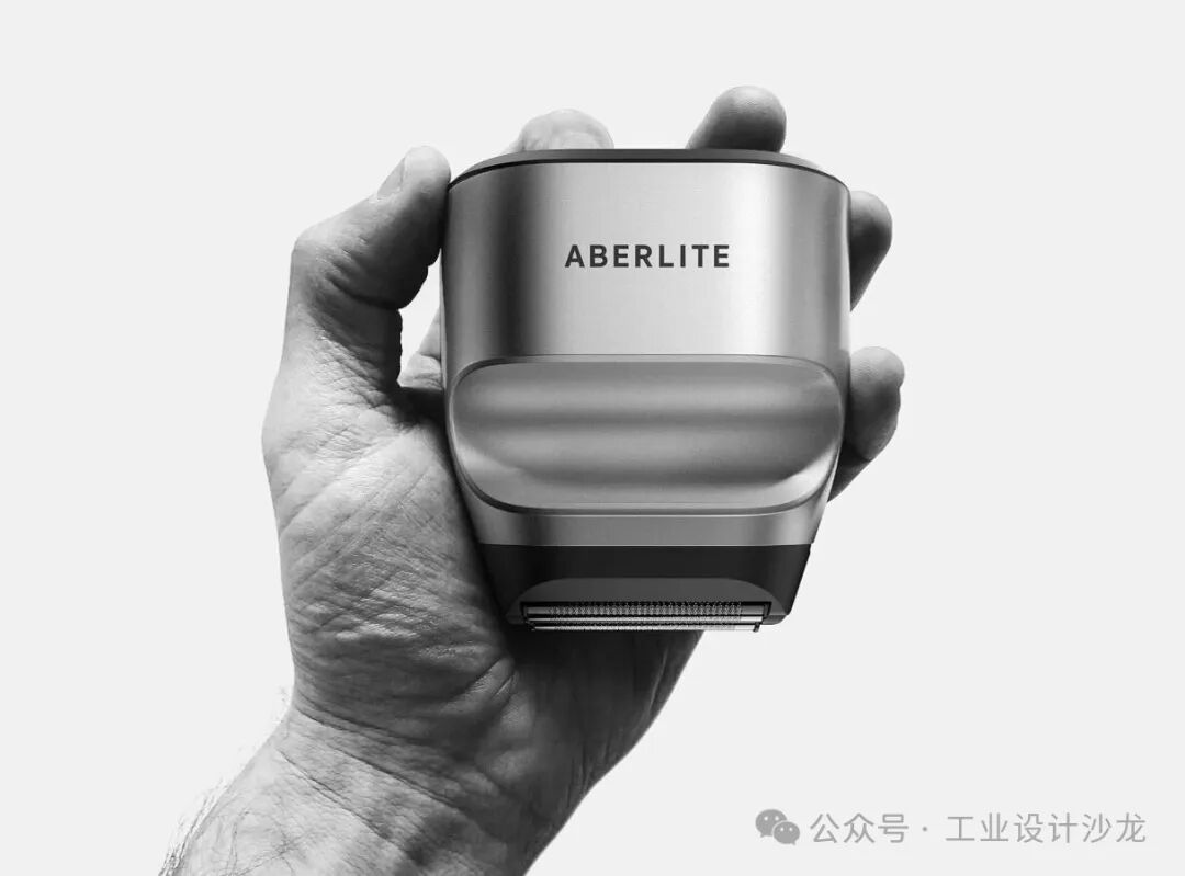 Aberlite电动剃须刀设计