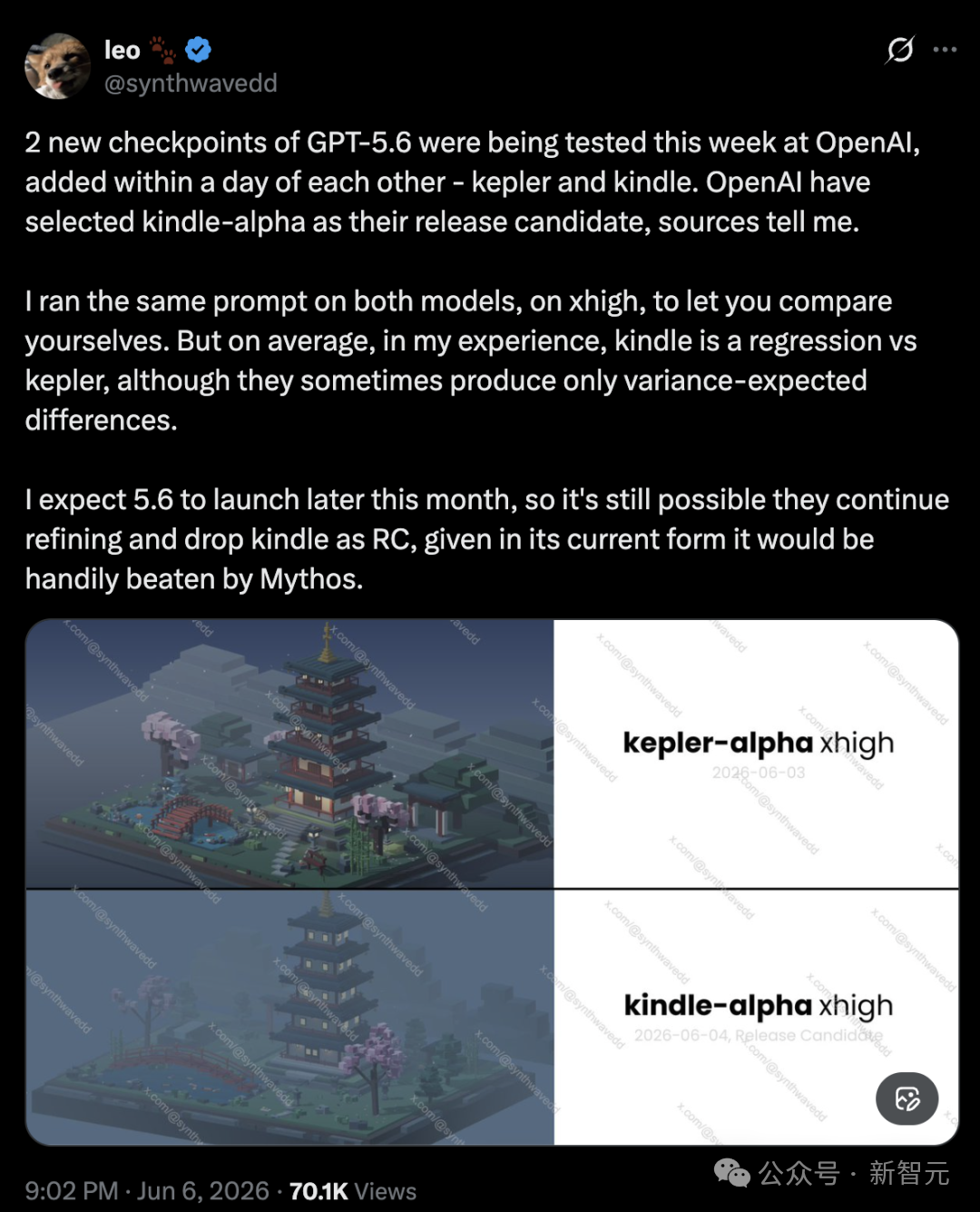 kepler与kindle检查点对比分析